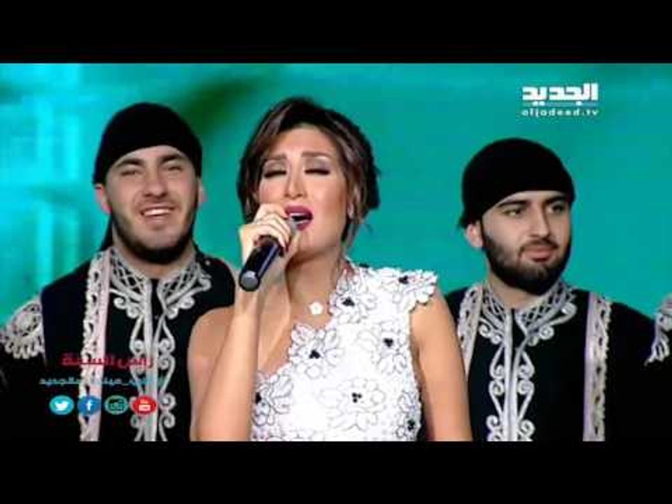 #خلي_عينك_عالجديد-رويدا عطية- ضرب العصا