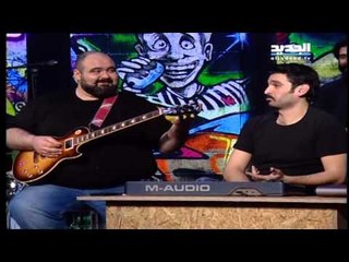 حلوة منك الجزء الثاني  15-01-2016