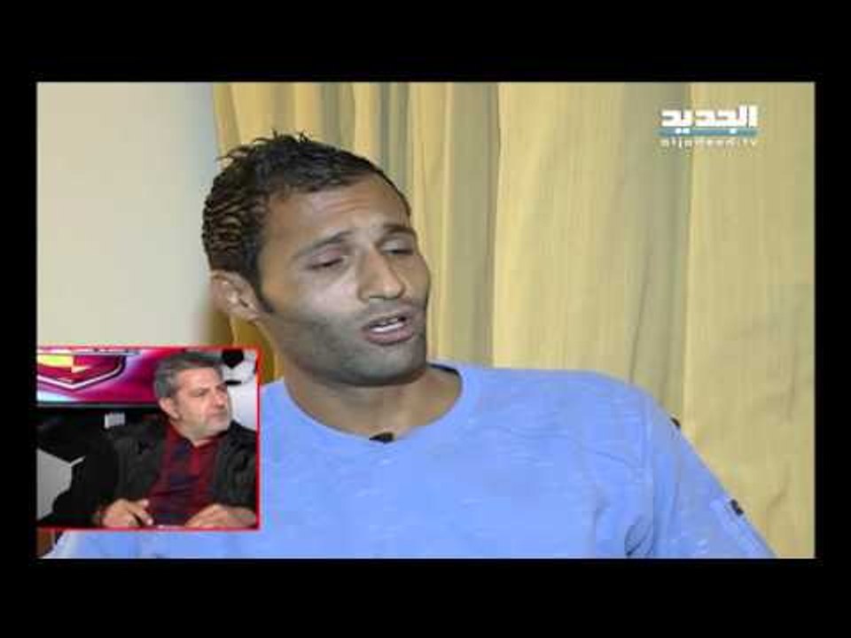 offside ماذا قال حمزة سلامة عن مشكلته مع الصفاء؟ – علي صولي