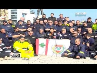 الفساد: قانون تثبيت المتطوعين في الدفاع المدني - ليال بو موسى