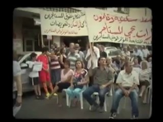 Promo- الفساد حلقة 09-02-2016