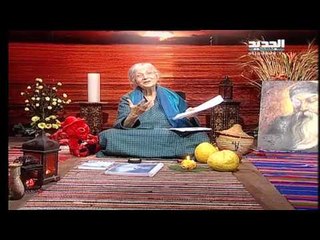 غفران مع مريم نور - حلقة  1227 - 09-02-2016