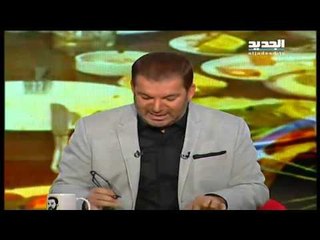 وحش الشاشة - اميل رحمة هذا ما جرى في غداء فرنجية وروكز