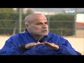 - محمود حمود: العهد جاهز للمرحلة المقبلة – علي صولي