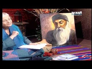 غفران مع مريم نور - حلقة 1223 - 16-02-2016