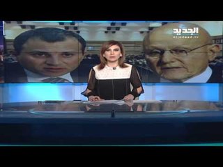 مقدمة النشرة المسائية 22-02-2016