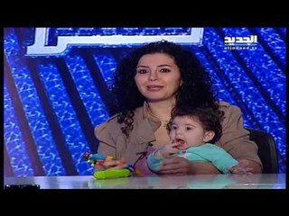 للنشر - أول عملية ولادة تحت الماء في لبنان