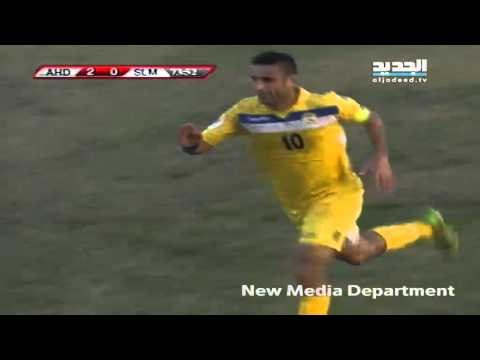 العهد يعزز تقدمه على السلام زغرتا 2-0 بهدف عباس عطوي اونيغا د. 74