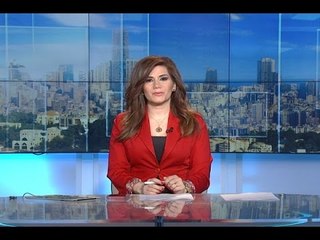 نشرة اخبار الظهيرة 27-02-2016