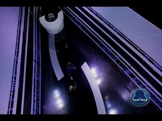 وجهاً لوجه تحت طائلة المسؤولية - الحلقة 1