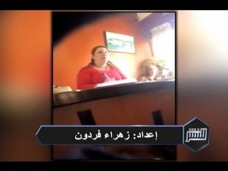 للنشر - أستاذ يتحرّش جنسيّاً بتلميذاته