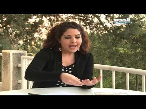 هوية مرشّح الحزب الديمقراطيّ أو الجمهوريّ الأميركي قد تتوضح ليل غد- جاد غصن