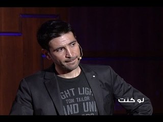 بلا تشفير - وسام صباغ