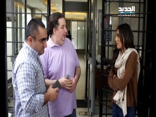 إربت تنحل-- كارلوس اده