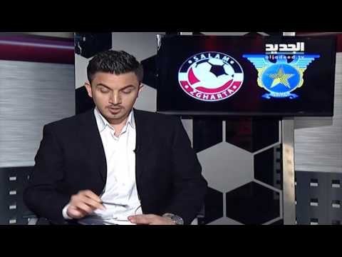 دوري الفا لكرة القدم الصفاء والسلام زغرتا 05 03 2016