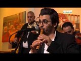 غنيلي ت غنيلك : شيرين - اه يا حلو