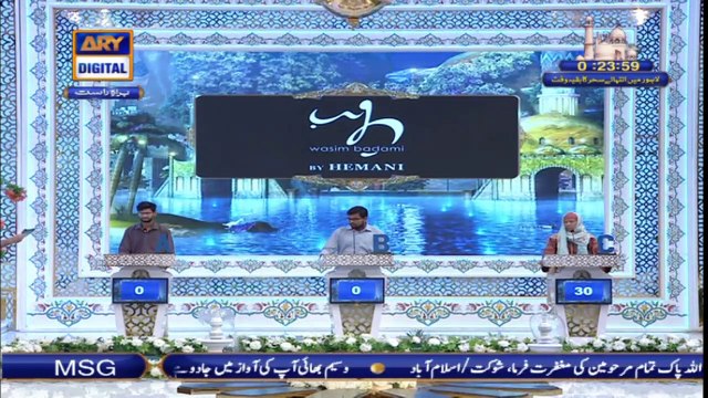 Shan-e-Sehr – Segment: Shan-e-Ilm – 29th April 2021 – Waseem Badami