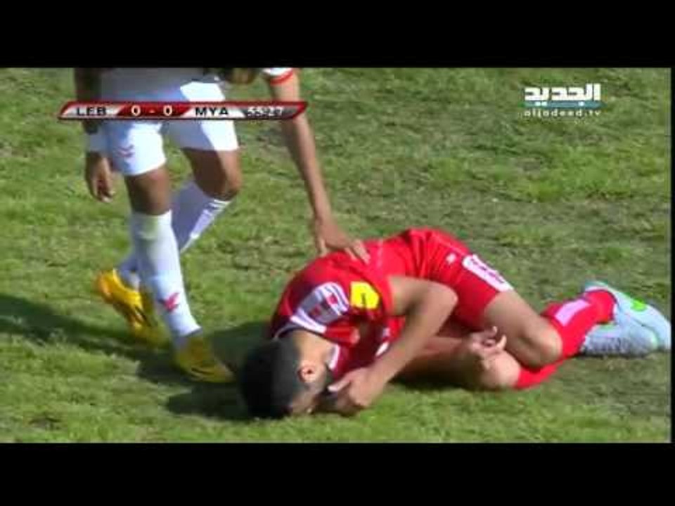 offside ملخص مباراة لبنان وميانمار في التصفيات الآسيوية