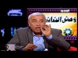 عدنان غملوش شو رح يقول لوحش الشاشة عن الاسباب الحقيقية لإقفال مكاتب العربية ببيروت؟