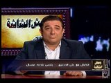 وحش الشاشة - الدعوة لحرق عرسال بين غسان جواد ورئيس بلديتها