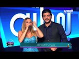 اهلية بمحلية - نشرة الأخبار -  ميكايلا