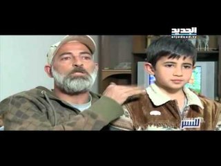 للنشر - إتهام مدرسة رسمية بتعذيب تلامذتها