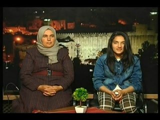 أصغر أسيرة فلسطينية محرَّرة في للنشر لفضح سجانيها