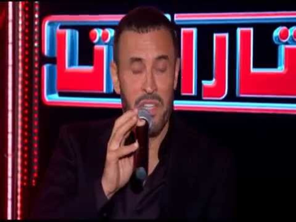 Promo-تاراتاتا-حلقة كاظم الساهر