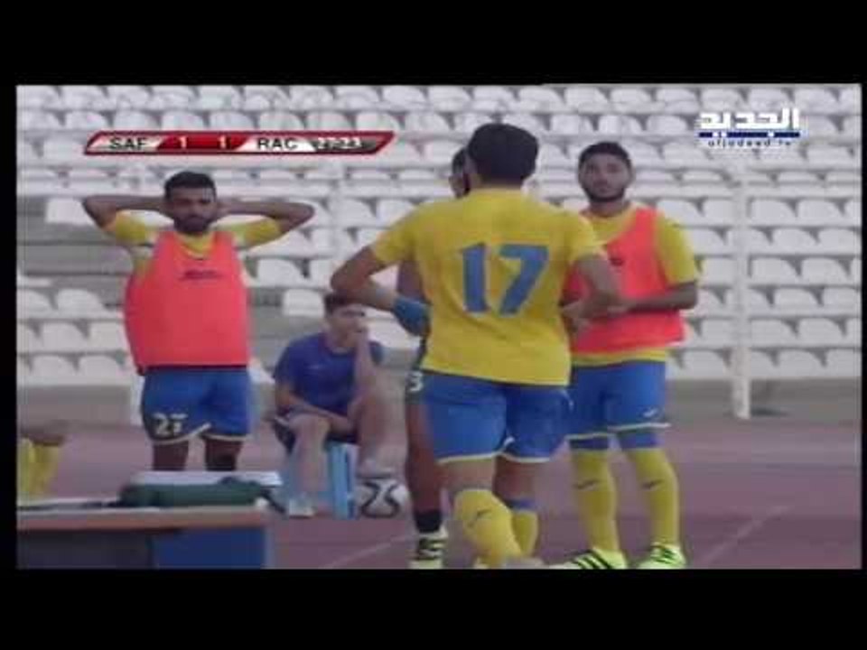 offside - ملخص مباراة الصفاء والراسينغ - الأسبو...