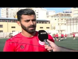 إستعدادات النجمة لمواجهة السلام زغرتا – علي صولي – offside