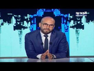 هيدا تبع الاخبار-اخبارنا السريعة-حلقة 19-10-2016