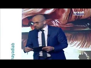 هيدا تبع الاخبار-الاعلاميين والـ Ipad