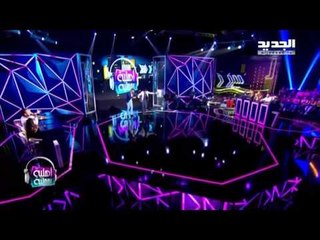 أهلية بمحلية  - كلن عندن سيارات  - ماريو