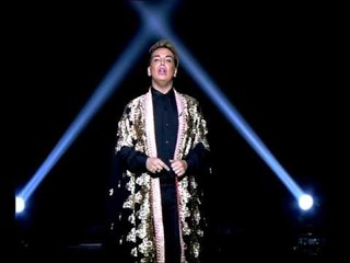 فيفو قريباً على الجديد