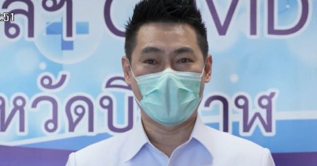 ข่าวเช้า ช่วงที่ 1 วันพฤหัสบดีที่ 29 เมษายน 2564