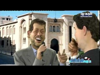 دمى قراطية-عقاب صقر "رجع"