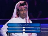Promo-من سيربح المليون-حلقة 08-11-2016