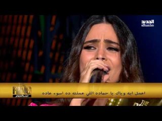 The Ring - حرب نجوم - نهوى - شخبط شخبيط على لحن من بعدك لمين