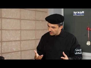 اربت تنحل - ادولف