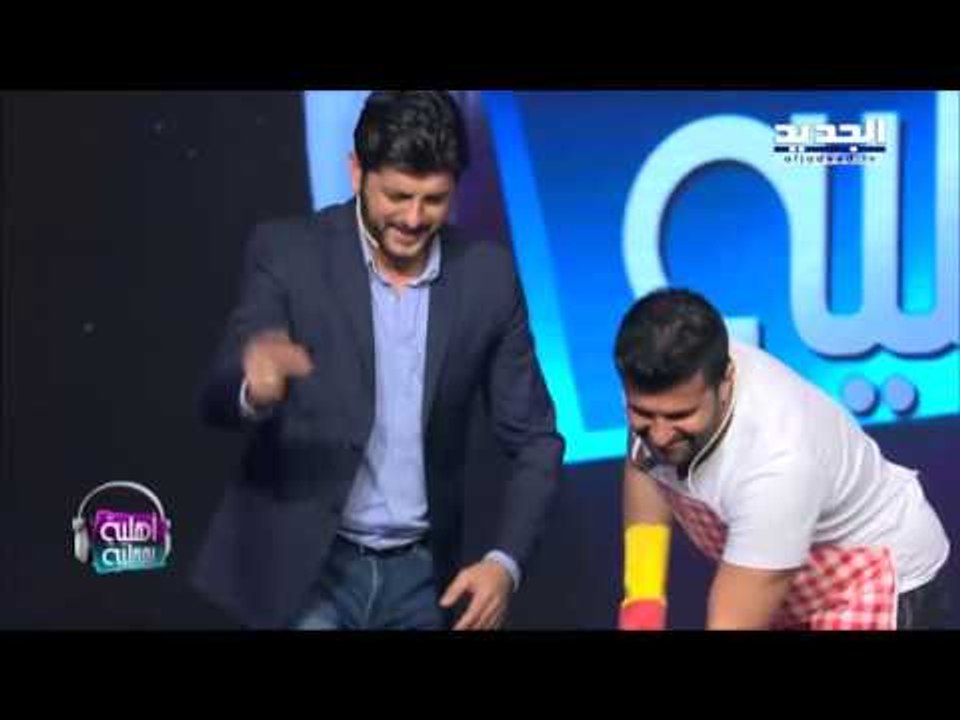 اهلية بمحلية - ميشال رميح ينفذ تحدي مريام عطالله