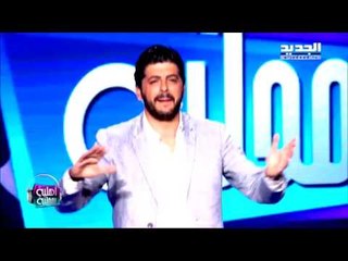 أهلية بمحلية - علي سلهب - يا ريت في خبيها