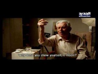 الاسبوع في ساعة - ماذا قال مصور فيروز الشخصي عنها؟