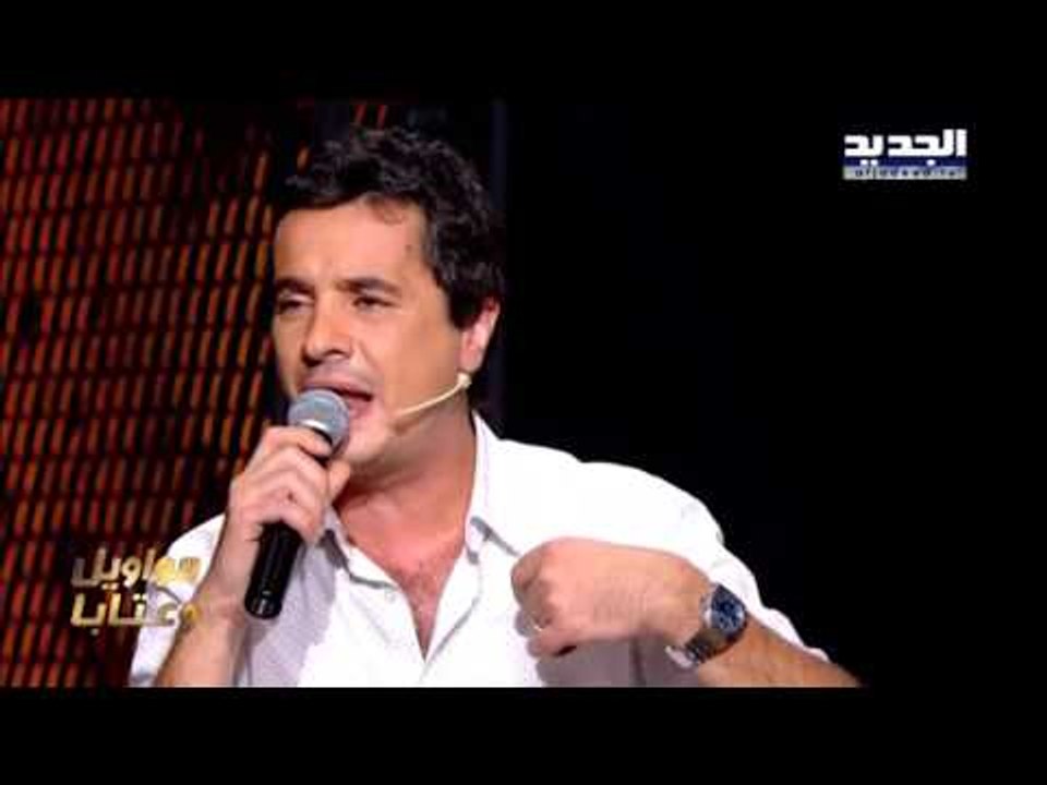 The Ring - حرب النجوم - هادي خليل  - يا ولدي