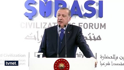Cumhurbaşkanı Erdoğan'ın Aliyya İzzetbegoviç anısı duygulandırdı