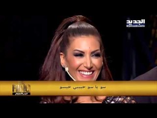 The Ring - حرب النجوم - هادي خليل - حبيبي حبسوا