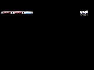 Live Streaming/دوري الفا لكرة القدم-الاخاء الاهلي عاليه والسلام زغرتا