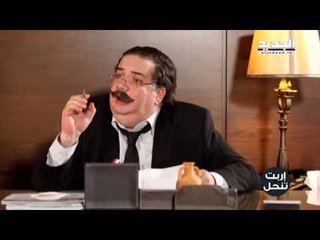 اربت تنحل - سنابشات ع ال CV