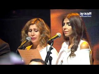 The Ring - حرب النجوم - روبدا عطية - ضرب العصا