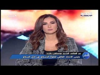 للنشر - الشيخ مصطفى راشد يوضح من للنشر اين إختفى الشيخ ميزو