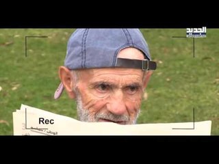 عيش كتير - عم تطلع بالنسوان